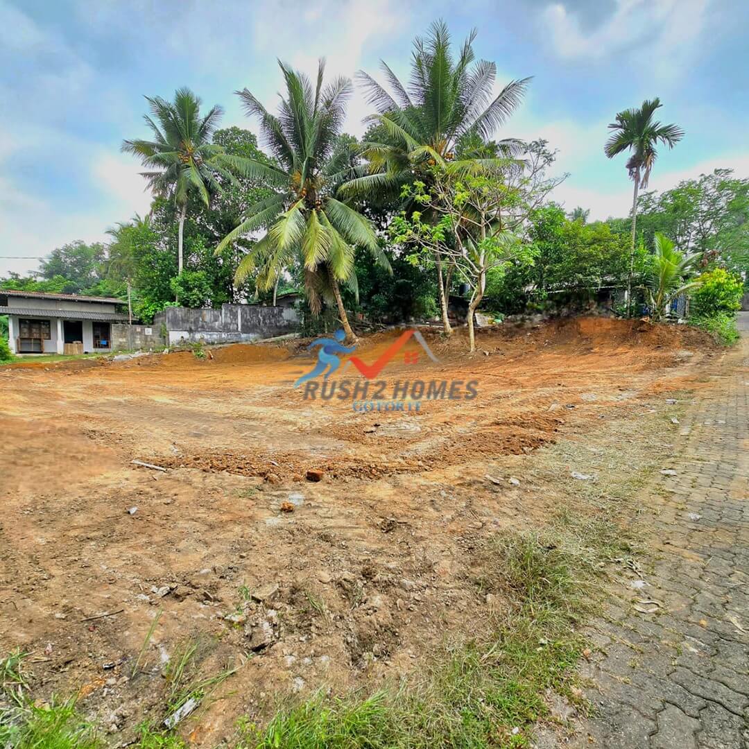 Land for Sale in Malabe
