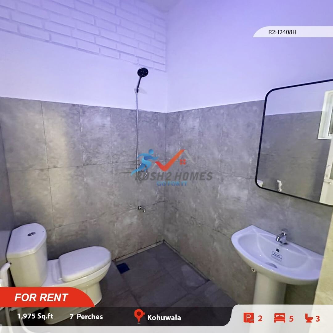 House for Rent in Kohuwala